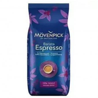 Кава в зернах Movenpick Escpresso 1 кг