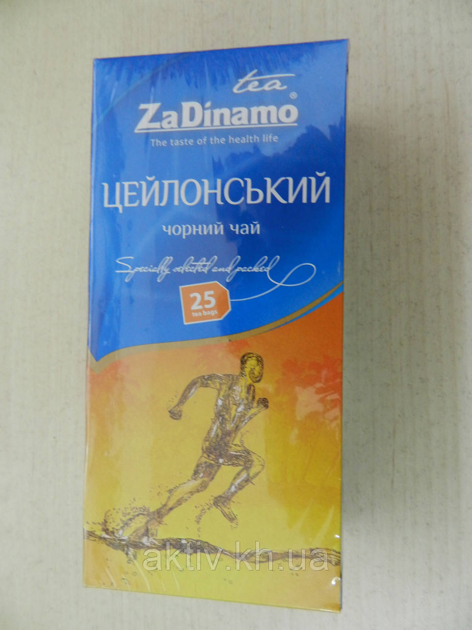 Цейлонський чорний чай 25
