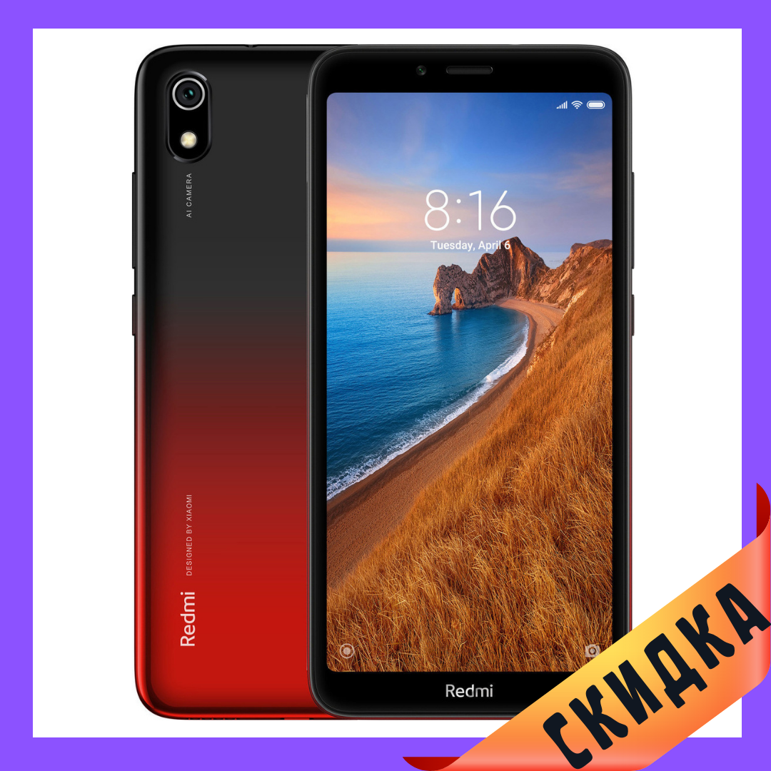 Xiaomi Redmi 7A 2/32Gb Red Гарантія 1 Рік  (*CPA -3% Знижка)_K