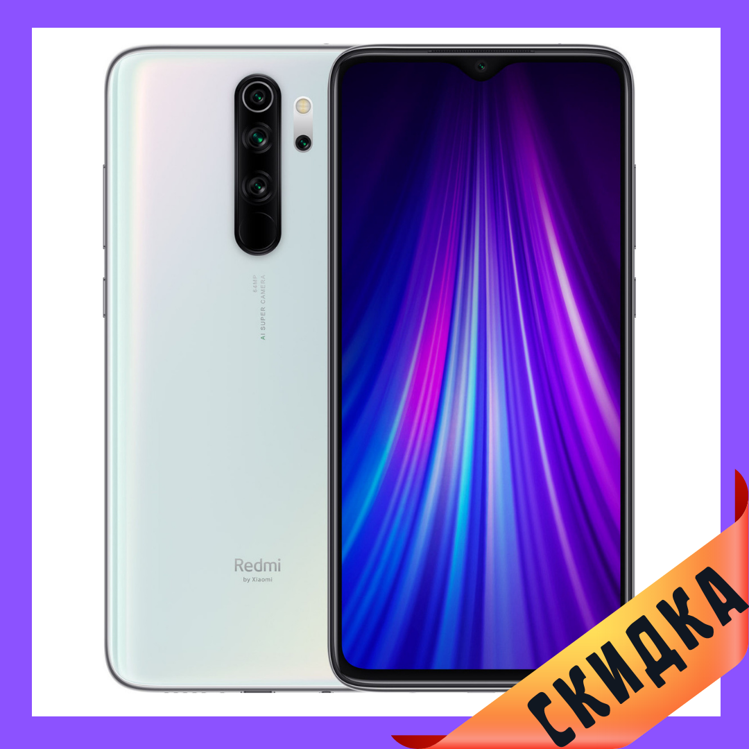 Xiaomi Redmi Note 8 Pro 6/128GB White Global Гарантія 1 Рік (*CPA -3% Знижка)