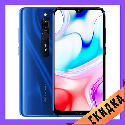 Xiaomi Redmi 8 3/32Gb Blue Global Гарантія 1 Рік (*CPA -3% Знижка)_K, фото 1