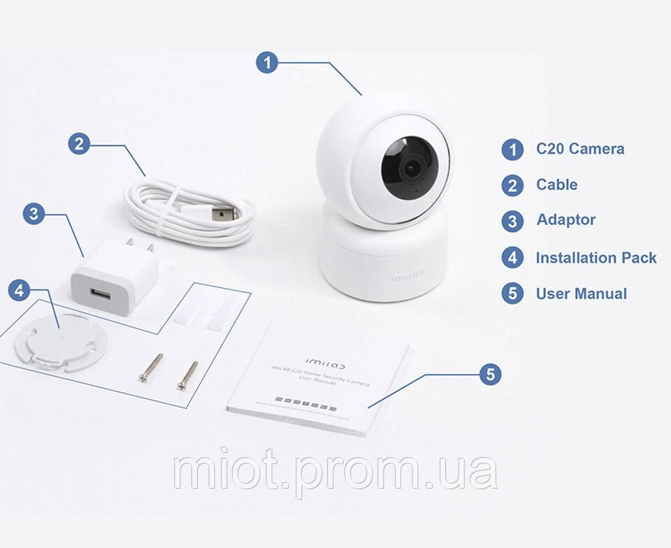 Камера Xiaomi iMi Home Security Camera C20 (CMSXJ36A) - фото 7 - id-p1642987734