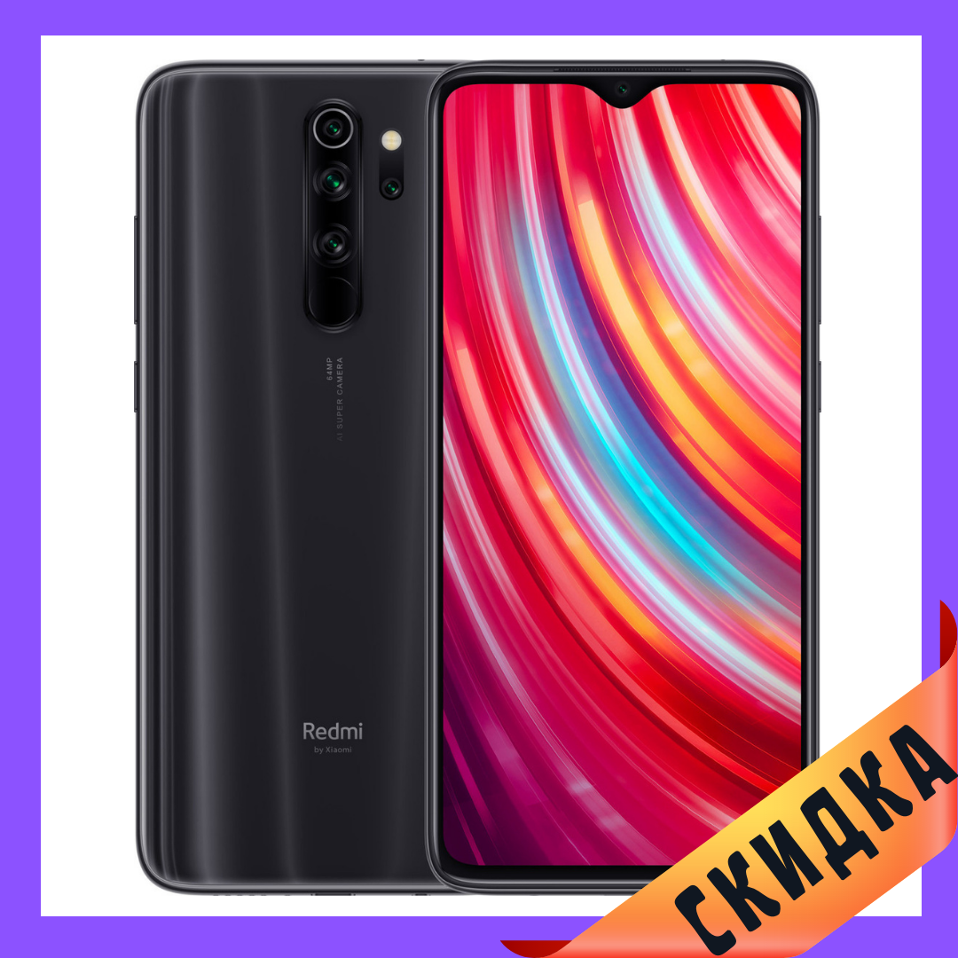Xiaomi Redmi Note 8 Pro 6/64GB Black Гарантія 1 Рік  (*CPA -3% Знижка)_K