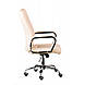 Крісло офісне Marble beige, фото 3
