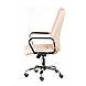 Крісло офісне Marble beige, фото 4