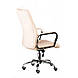 Крісло офісне Marble beige, фото 5