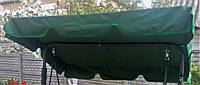 200*120- Тент на крышу садовой качели (цвет: зеленый )