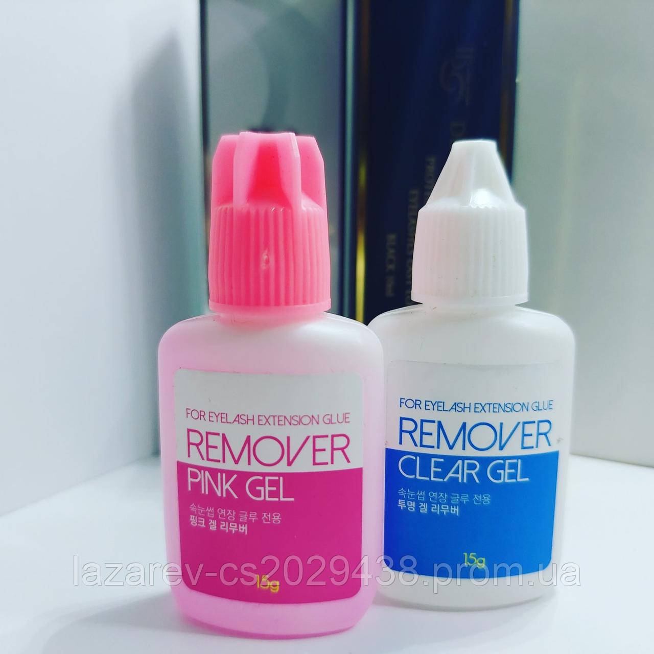 Гелевый Ремувер "Sky" — Купить Недорого на Bigl.ua (1041967552)