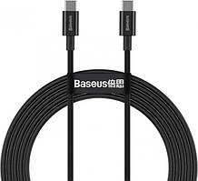 Кабель BASEUS Type-C to Type-C Superior Series Fast Charging Data Cable 1M, 5A, 100W (CATYS-B02)