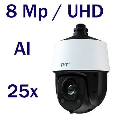 8 Mp PTZ відеокамера TD-8483IS2N(PE/25M/AR15)