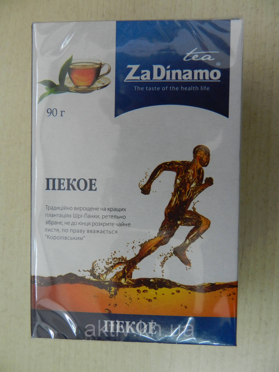 Черный чай пекое