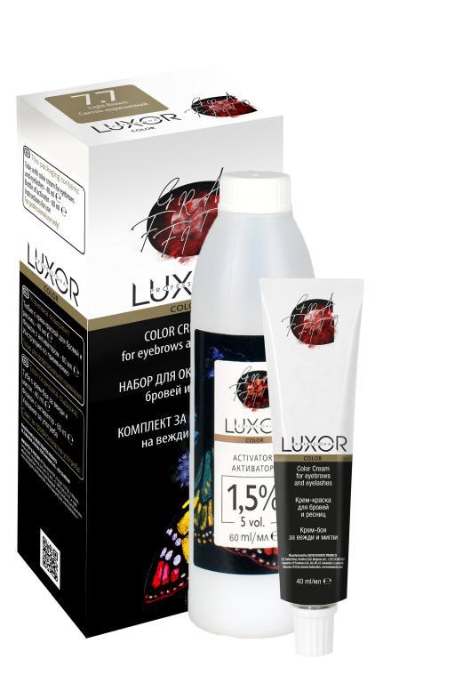 Крем-фарба для брів та вій LUXOR Professional 4.01 Графіт 100 мл