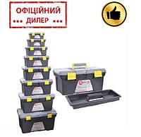 Комплект ящиков для инструмента INTERTOOL BX-0308