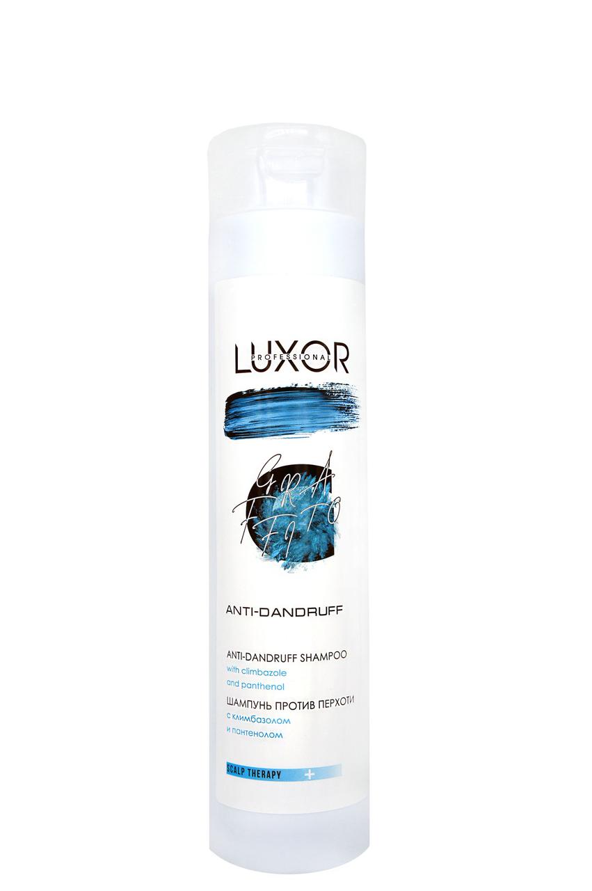 Шампунь проти лупи LUXOR Professional, 300 мл