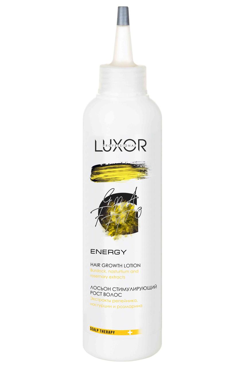 Лосьйон стимулюючий ріст волосся LUXOR Professional 190 мл