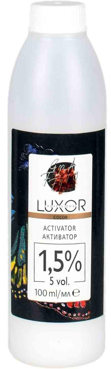 Активатор для волосся 1.5% LUXOR Professional 100 мл