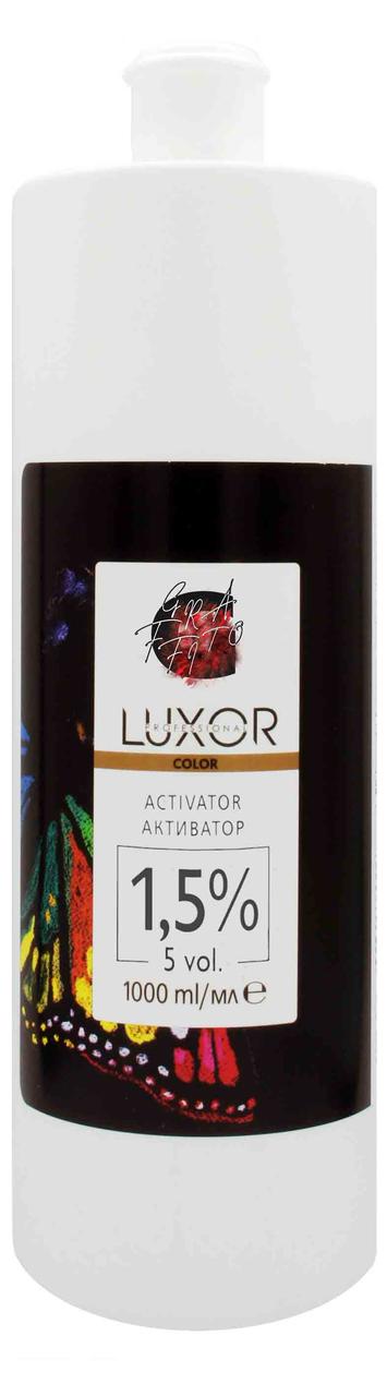 Активатор для волосся 1.5% LUXOR Professional 1000 мл