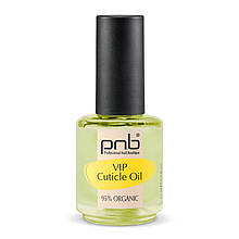 Олія для нігтів і кутикули PNB VIP Cuticle Oil, 15 ml