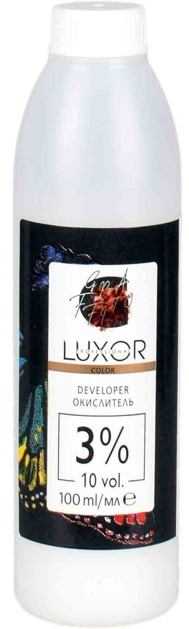 Окислювач для волосся 3% LUXOR Professional 100 мл