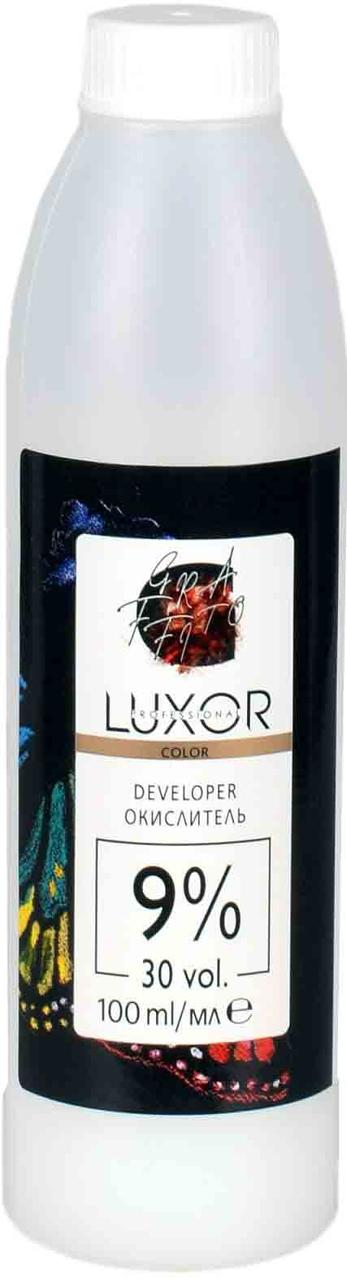 Окислювач для волосся 9% LUXOR Professional 100 мл