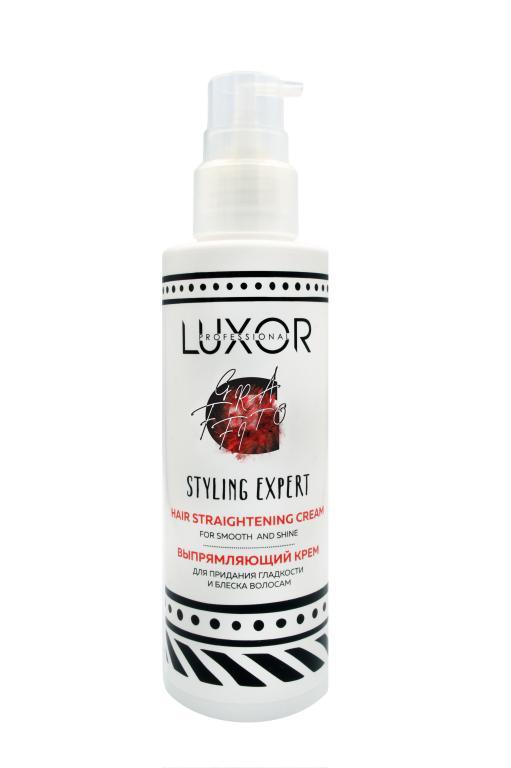 Випрямляючий крем для додання блиску і гладкості волоссю LUXOR Professional 200 мл
