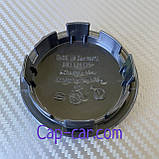 Колпачки Шкода для дисків Фольцваген. 65м., фото 4