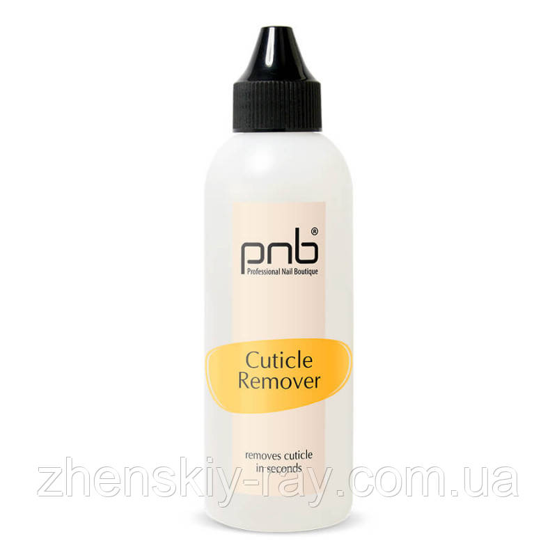 Засіб для видалення кутикули PNB Cuticle Remover, 100 ml