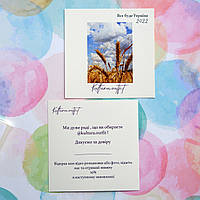 Листівки 85х85мм