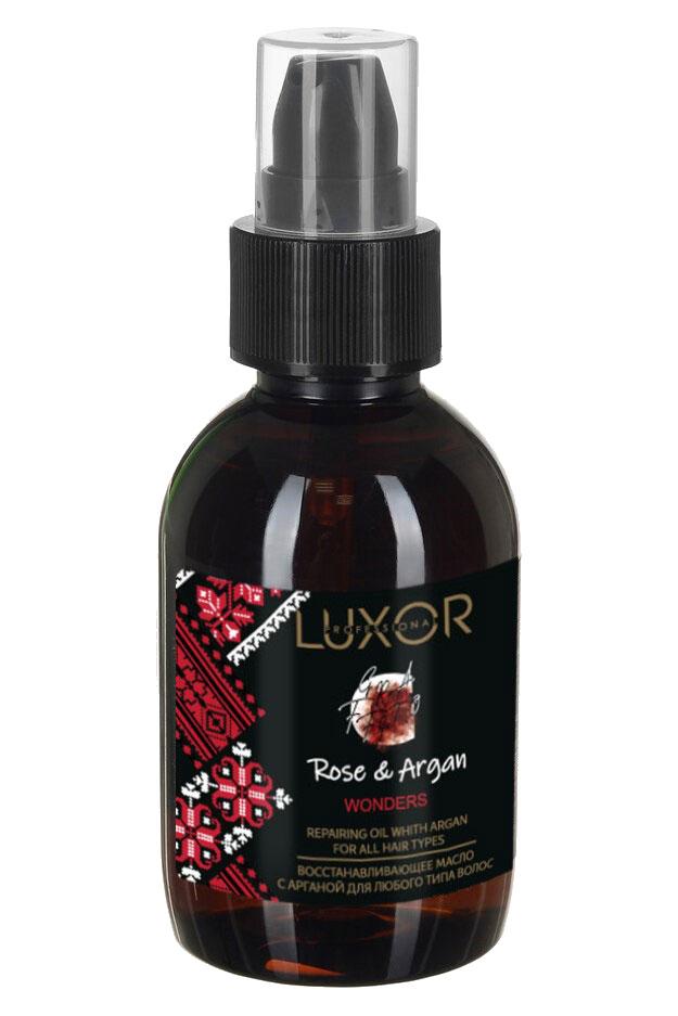 Відновлююче масло з арганії для будь-якого типу волосся LUXOR Professional 100 мл