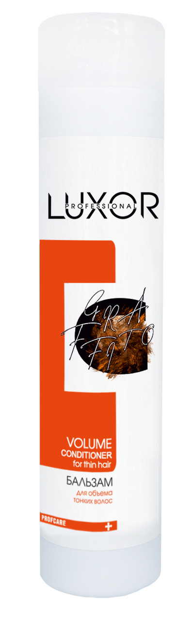 Бальзам для тонкого волосся для об'єму LUXOR Professional, 300 мл