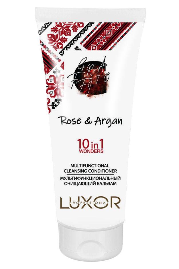Бальзам LUXOR Professional мультифункціональний очищаючий для волосся 200 мл