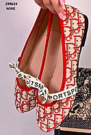 Балетки жіночі текстильні літні