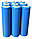 Акумулятор 18650 1200 mAh 3,7V синій, фото 2