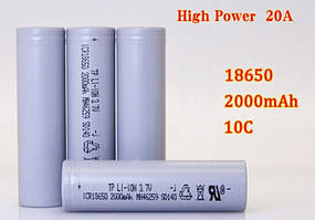 Акумулятор 18650 2000 mAh 3,7V сірий