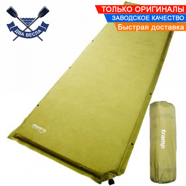 Килим самонадувний до 130 кг Tramp UTRI-015 Comfort самонадувальний килимок самонадувний з можливістю зістібання 198х65х3 см, фото 1