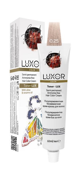 0.25 Прозорий фіолетовий махагоновий Toner LUX LUXOR Professional 60 мл