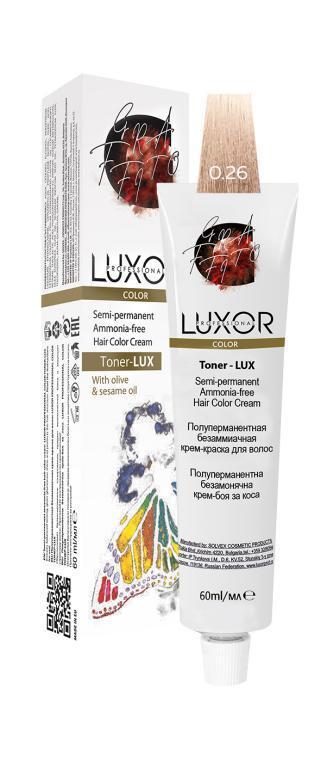 0.26 Прозорий фіолетовий червоний Toner LUX LUXOR Professional 60 мл