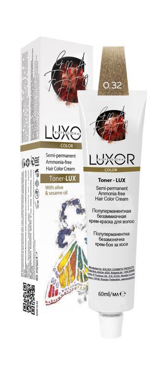 0.32 Прозорий золотистий фіолетовий Toner LUX LUXOR Professional, 60 мл
