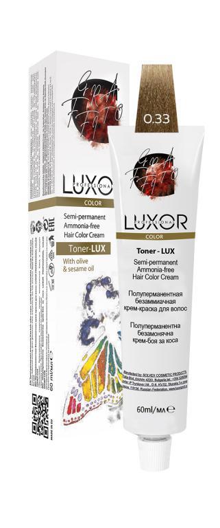 0.33 Прозорий золотистий посилений Toner LUX LUXOR Professional 60 мл