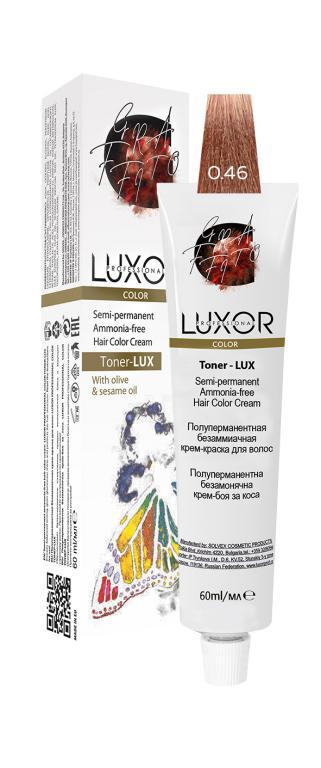 0.46 Прозорий мідний червоний Toner LUX LUXOR Professional 60 мл