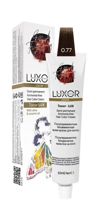 0.77 Прозорий шоколадний посилений Toner LUX LUXOR Professional 60 мл