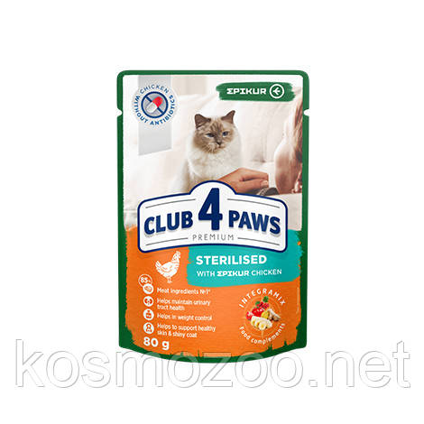 CLUB 4 PAWS (Клуб 4 лапы)ДЛЯ ВЗРОСЛЫХ СТЕРИЛИЗОВАННЫХ КОШЕК - КУРИЦА В СОУСЕ, 80гр - фото 1 - id-p1643032019