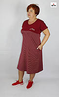 Плаття жіноче літнє батальне вільного крою стрейч- кулір бордо 48-62р.