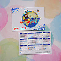 Друк кишенькових календарів на 2023 рік (прайс)