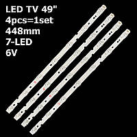 LED подсветка TV 49" 6V 448mm 7-led GIC49LB43_3030F2.1D 4C-LB4907-ZM02J TCL 49D6/49V2/49F6F 4pcs=1set