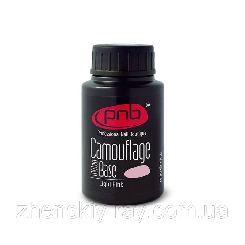 Камуфлювальна каучукова база PNB Camouflage Base Light Pink, 30 мл
