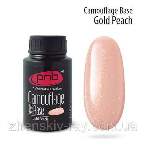 Камуфлювальна каучукова база PNB Camouflage Base Gold Peach, 30 мл, фото 1