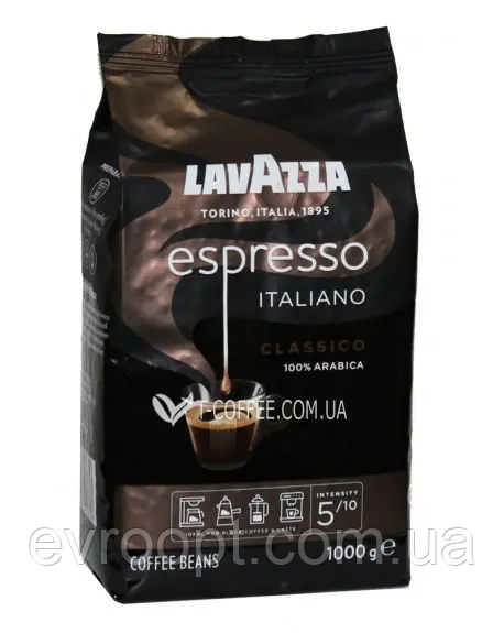 Кава в зернах Lavazza Espresso Italiano Classico, 1 кг