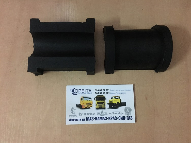 DK257132803401 Втулка (сайлентблок) стабілізатора заднього ЕТАЛОН, ТАТА (2 половинки), фото 1