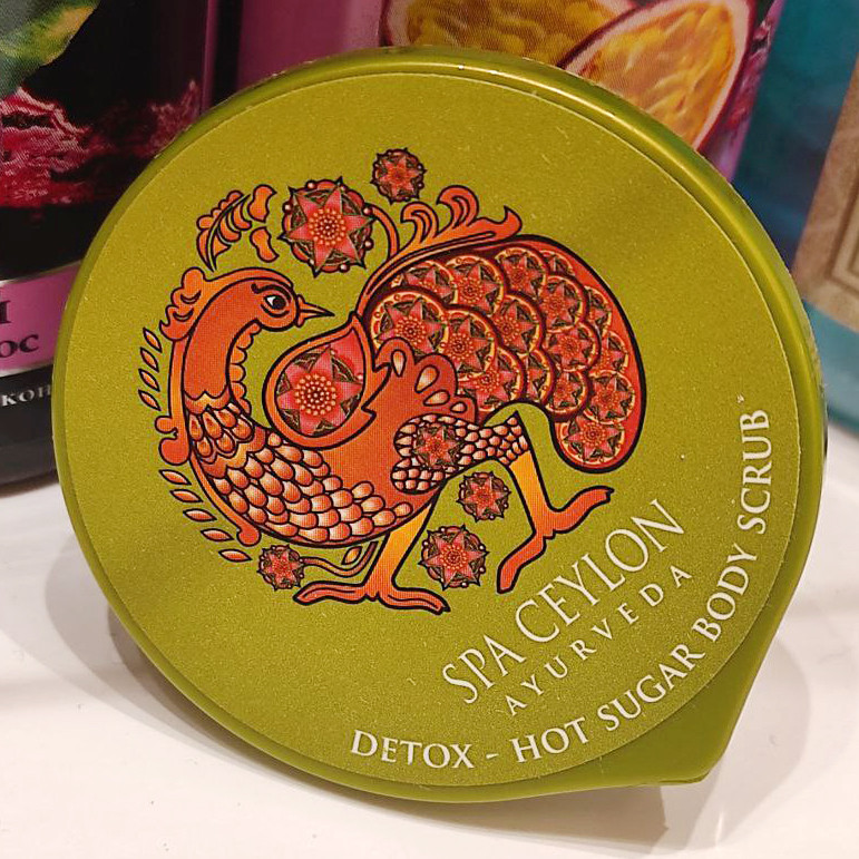 Скраб для тіла Детокс Detox Hot Sugar Body Scrub 10 грамів
